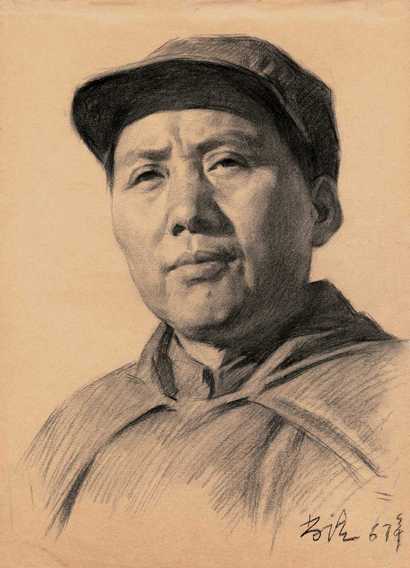 靳尚谊 1967年作 毛泽东素描